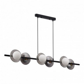 Подвесной светильник ST-Luce Noon SL1521.403.06 в Копейске - kopejsk.ok-mebel.com | фото 2