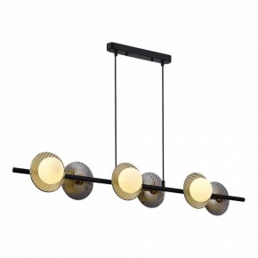 Подвесной светильник ST-Luce Noon SL1521.403.06 в Копейске - kopejsk.ok-mebel.com | фото 3