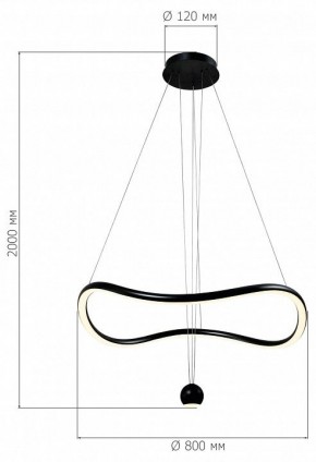 Подвесной светильник ST-Luce Orione SL6209.403.40 в Копейске - kopejsk.ok-mebel.com | фото 3