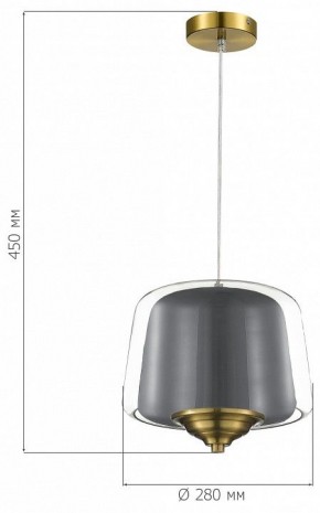 Подвесной светильник ST-Luce Pandora SL6127.313.01 в Копейске - kopejsk.ok-mebel.com | фото 4
