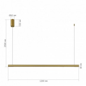 Подвесной светильник ST-Luce PARILLA SL6238.303.01 в Копейске - kopejsk.ok-mebel.com | фото 5