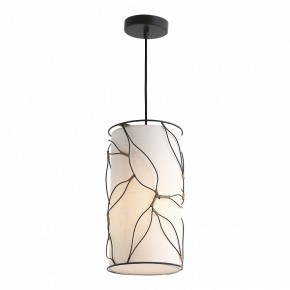 Подвесной светильник ST-Luce Root SL6228.403.01 в Копейске - kopejsk.ok-mebel.com | фото 3