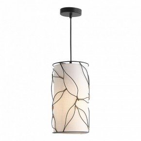 Подвесной светильник ST-Luce Root SL6228.403.01 в Копейске - kopejsk.ok-mebel.com | фото 4