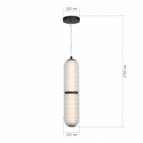 Подвесной светильник ST-Luce SAGUARO SL6144.403.01 в Копейске - kopejsk.ok-mebel.com | фото 4