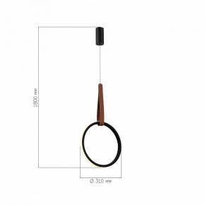 Подвесной светильник ST-Luce Shape SL6131.403.12 в Копейске - kopejsk.ok-mebel.com | фото 4