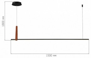 Подвесной светильник ST-Luce Shape SL6131.403.24 в Копейске - kopejsk.ok-mebel.com | фото 4