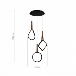 Подвесной светильник ST-Luce Shape SL6131.403.36 в Копейске - kopejsk.ok-mebel.com | фото 3