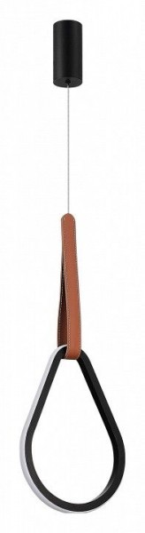 Подвесной светильник ST-Luce Shape SL6131.413.12 в Копейске - kopejsk.ok-mebel.com | фото 3