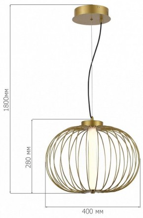 Подвесной светильник ST-Luce Slice SL6124.203.01 в Копейске - kopejsk.ok-mebel.com | фото 3