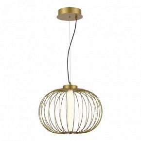 Подвесной светильник ST-Luce Slice SL6124.203.01 в Копейске - kopejsk.ok-mebel.com | фото 4