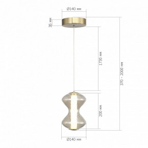 Подвесной светильник ST-Luce SPINE SL6136.203.01 в Копейске - kopejsk.ok-mebel.com | фото 4