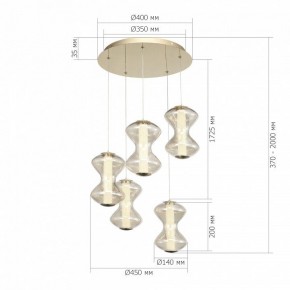 Подвесной светильник ST-Luce SPINE SL6136.233.01 в Копейске - kopejsk.ok-mebel.com | фото 4