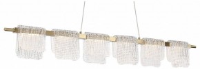 Подвесной светильник ST-Luce VOILE SL6021.203.36 в Копейске - kopejsk.ok-mebel.com | фото