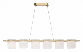 Подвесной светильник ST-Luce VOILE SL6021.203.36 в Копейске - kopejsk.ok-mebel.com | фото 4