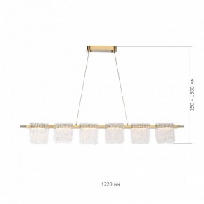 Подвесной светильник ST-Luce VOILE SL6021.203.36 в Копейске - kopejsk.ok-mebel.com | фото 5