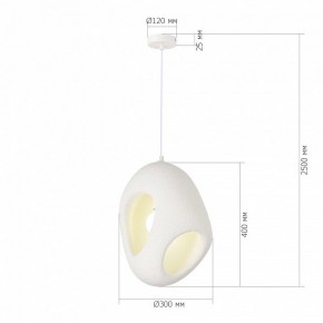 Подвесной светильник ST-Luce WABI SABI SL1522.543.01 в Копейске - kopejsk.ok-mebel.com | фото 5