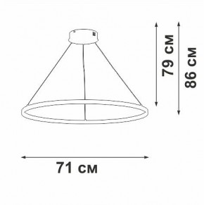 Подвесной светильник Vitaluce V2516 V2516-8/3S в Копейске - kopejsk.ok-mebel.com | фото 3