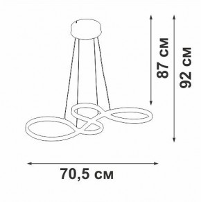 Подвесной светильник Vitaluce V2519 V2519-0/1S в Копейске - kopejsk.ok-mebel.com | фото 3