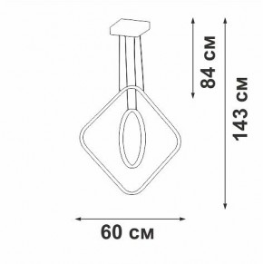 Подвесной светильник Vitaluce V2703 V2703-8/2S в Копейске - kopejsk.ok-mebel.com | фото 3