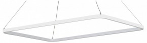 Подвесной светильник Vitaluce V2704 V2704-0/1S в Копейске - kopejsk.ok-mebel.com | фото