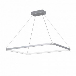 Подвесной светильник Vitaluce V2704 V2704-9/1S в Копейске - kopejsk.ok-mebel.com | фото 2