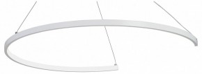 Подвесной светильник Vitaluce V2706 V2706-0/1S в Копейске - kopejsk.ok-mebel.com | фото