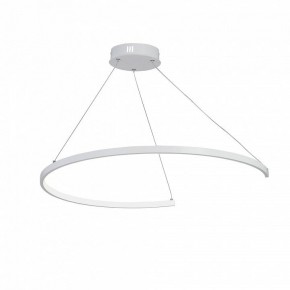 Подвесной светильник Vitaluce V2706 V2706-0/1S в Копейске - kopejsk.ok-mebel.com | фото 2
