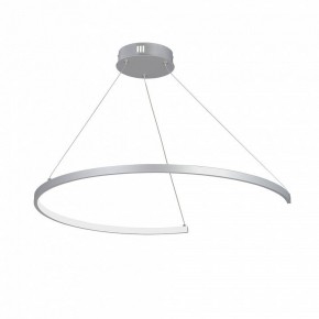 Подвесной светильник Vitaluce V2706 V2706-9/1S в Копейске - kopejsk.ok-mebel.com | фото 2