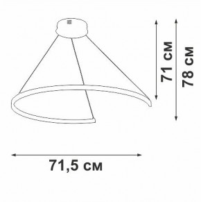 Подвесной светильник Vitaluce V2706 V2706-9/1S в Копейске - kopejsk.ok-mebel.com | фото 3
