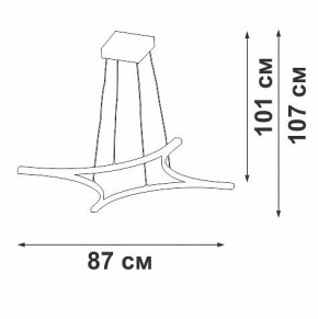 Подвесной светильник Vitaluce V2707 V2707-9/4S в Копейске - kopejsk.ok-mebel.com | фото 3