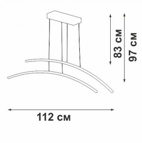 Подвесной светильник Vitaluce V2709 V2709-8/2S в Копейске - kopejsk.ok-mebel.com | фото 3