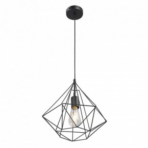 Подвесной светильник Vitaluce V2804 V2804-1/1S в Копейске - kopejsk.ok-mebel.com | фото 3