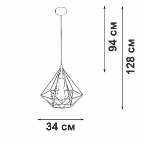 Подвесной светильник Vitaluce V2804 V2804-1/1S в Копейске - kopejsk.ok-mebel.com | фото 5