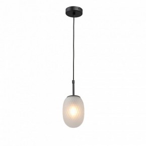 Подвесной светильник Vitaluce V28210 V28210-1/1S в Копейске - kopejsk.ok-mebel.com | фото 2