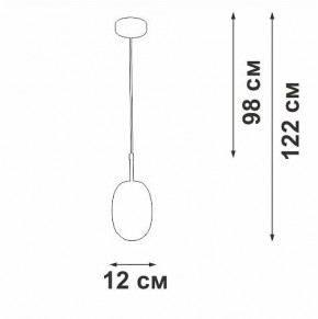 Подвесной светильник Vitaluce V28210 V28210-1/1S в Копейске - kopejsk.ok-mebel.com | фото 5