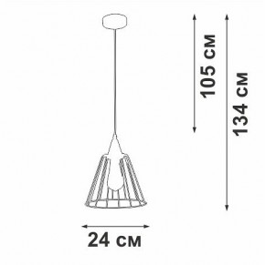 Подвесной светильник Vitaluce V2848 V2848-1/1S в Копейске - kopejsk.ok-mebel.com | фото 3