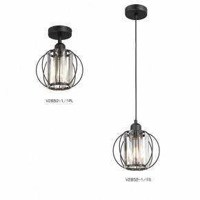 Подвесной светильник Vitaluce V2852 V2852-1/1S в Копейске - kopejsk.ok-mebel.com | фото 4