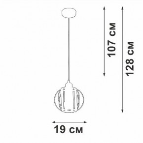 Подвесной светильник Vitaluce V2852 V2852-1/1S в Копейске - kopejsk.ok-mebel.com | фото 6