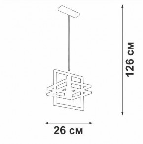 Подвесной светильник Vitaluce V2861 V2861-1/1S в Копейске - kopejsk.ok-mebel.com | фото 5