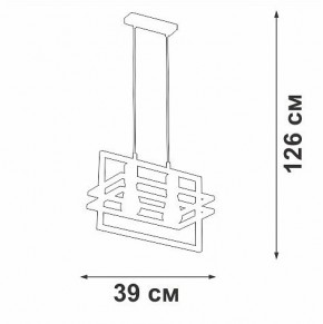 Подвесной светильник Vitaluce V2861 V2861-1/2S в Копейске - kopejsk.ok-mebel.com | фото 5