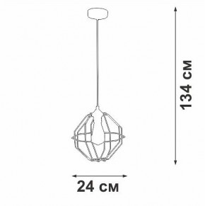 Подвесной светильник Vitaluce V2865 V2865-1/1S в Копейске - kopejsk.ok-mebel.com | фото 6
