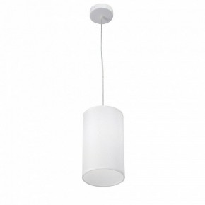 Подвесной светильник Vitaluce V2895 V2895-0/1S в Копейске - kopejsk.ok-mebel.com | фото 3