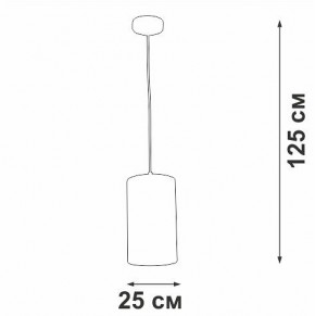 Подвесной светильник Vitaluce V2895 V2895-0/1S в Копейске - kopejsk.ok-mebel.com | фото 6