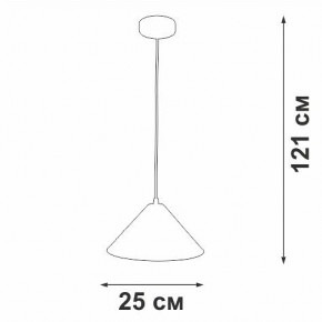 Подвесной светильник Vitaluce V2925 V2925-0/1S в Копейске - kopejsk.ok-mebel.com | фото 5