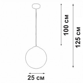 Подвесной светильник Vitaluce V29591 V29591-0/1S в Копейске - kopejsk.ok-mebel.com | фото 3