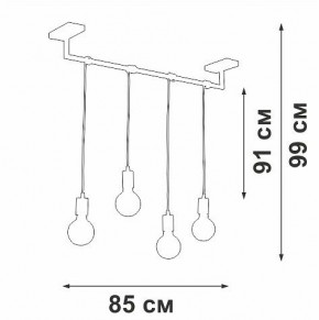 Подвесной светильник Vitaluce V3032 V3032-1/4S в Копейске - kopejsk.ok-mebel.com | фото 4