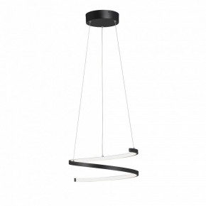 Подвесной светильник Vitaluce V3044 V3044-1/1S в Копейске - kopejsk.ok-mebel.com | фото 3