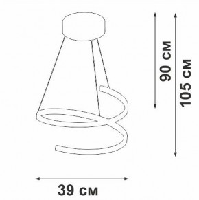Подвесной светильник Vitaluce V3044 V3044-1/1S в Копейске - kopejsk.ok-mebel.com | фото 4
