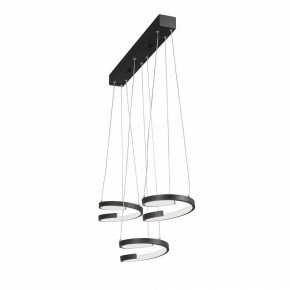 Подвесной светильник Vitaluce V3047 V3047-1/3S в Копейске - kopejsk.ok-mebel.com | фото 2