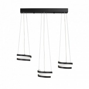 Подвесной светильник Vitaluce V3047 V3047-1/3S в Копейске - kopejsk.ok-mebel.com | фото 3